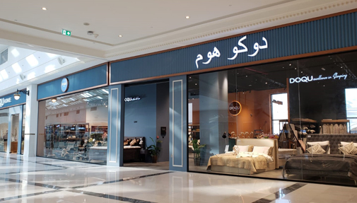Doqu Home Katar’ın En Büyük Alışveriş Merkezinde!
